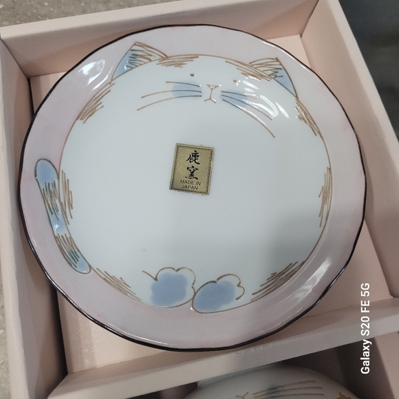 Beautiful 3 piece cat China, plate, bow and cup-New - Picture 2 of 6